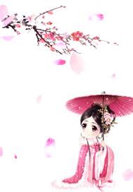 金大宝哪里跑！（双性NP）