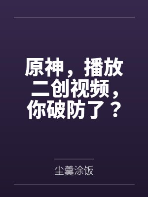 夫妻齐穿书!老公科举我躺赢!封面