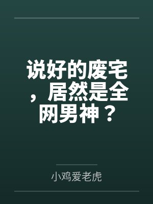 大淫侠Ⅱ封面