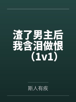 洛凡王侃封面