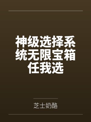 林冬唐喆学封面